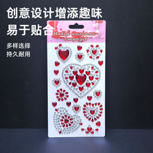 ���˹��N�� ��ɫ��������N�D���ʹ������b��N�diy���b�F��