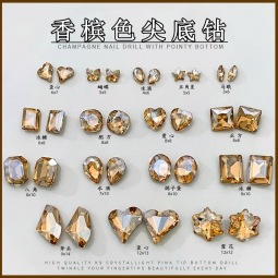 小图·香槟尖底钻.jpg