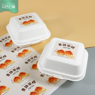 �W�t�S�������b�м����{�B�w��������K�h�����c��Ʒ�������