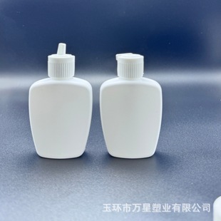 60ML�}ˮƿ ���ϱ�ƿ ��̨�w����ƿ20��HDPE��ƿ���wƿ