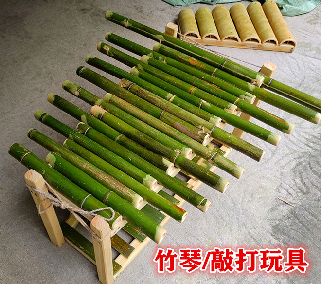 Bamboo Qin [length 70cm*width 70cm*height 60cm]✓✓