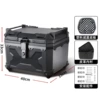 45 liters black X type (lining + plastic bottom plate)