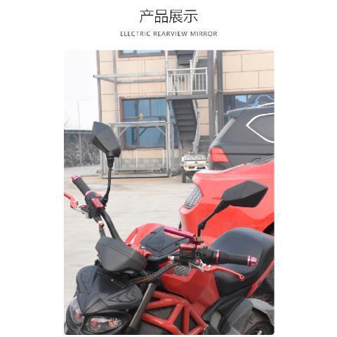 Electric Vehicle Modified Rearview Mirror, Universal Reversing Mirror for Scooter, Wide-Angle Reflector, 8/10mm Rearview Mirror