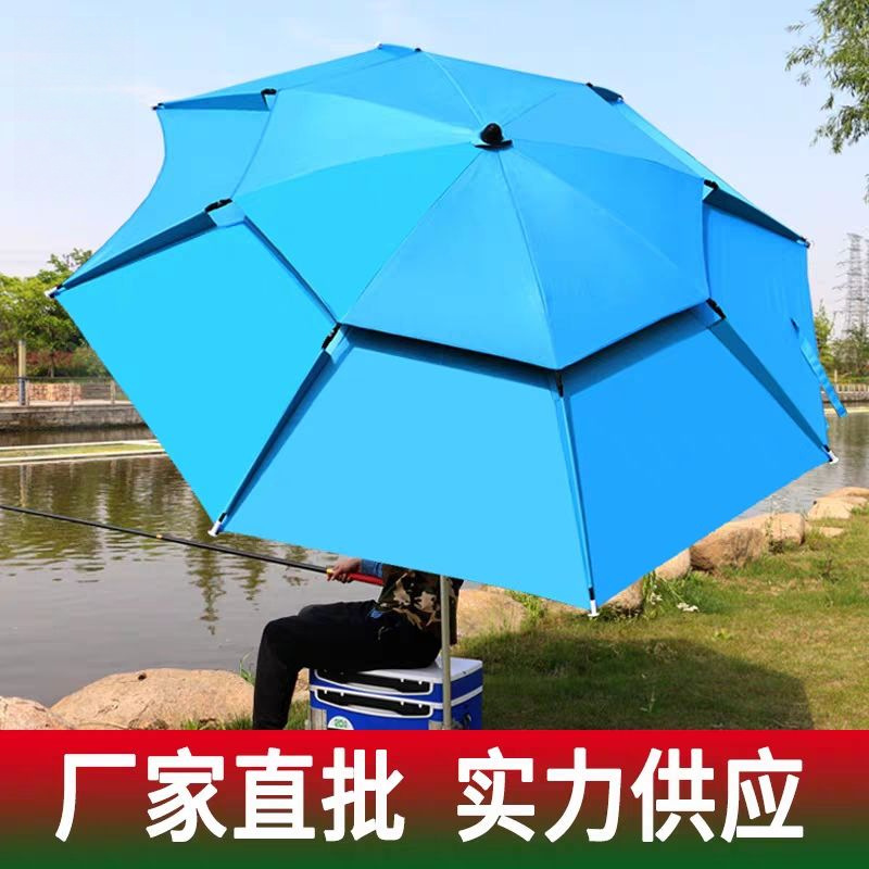 Large fishing umbrella 70% off foldable umbrella with universal sun protection and rain protection, new outdoor fishing umbrella from the manufacturer