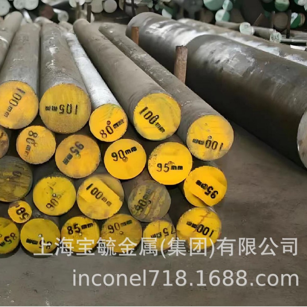 现货供应贵钢12L14易切削钢 高精度冷拉12L14棒材 规格齐全