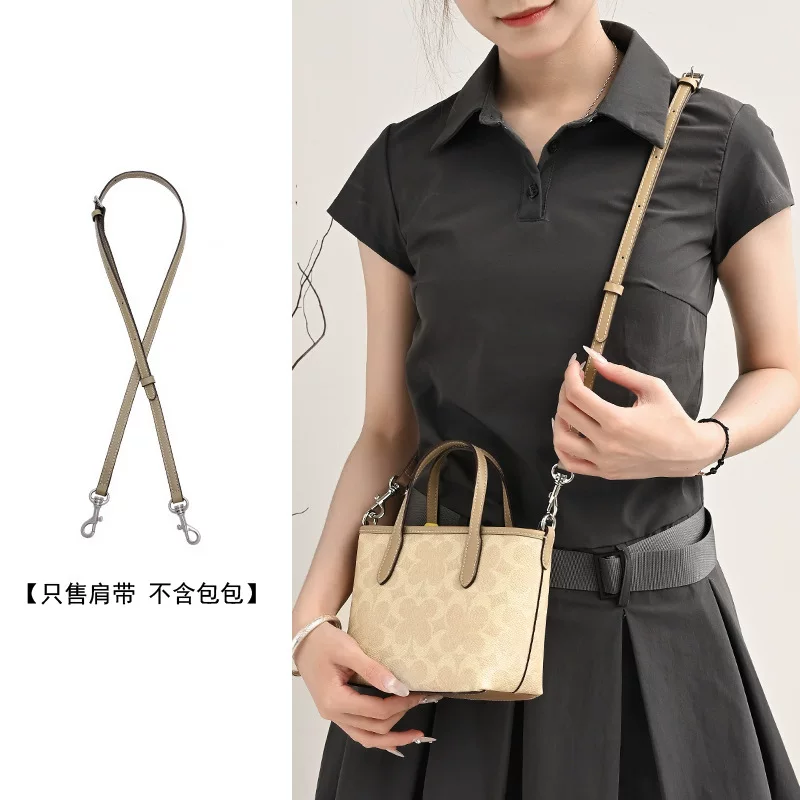 Adjustable compatible bag strap, bag accessory, changeable straps