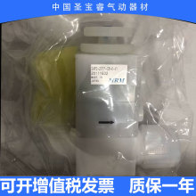 ȫ��ԭ�b��Ʒ/MRM�����{���ySMP2-10TF-RB-JS�F؛��l��S���]