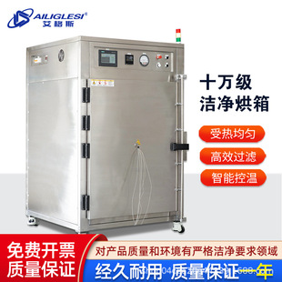 ���I���䌍�����ʽ�ߜ؟��Lѭ�h�����304���P�늟���L������