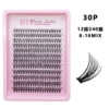 12 rows of 30D single box