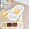 Small yellow chicken single bed + anti-spraying set + slap the arm