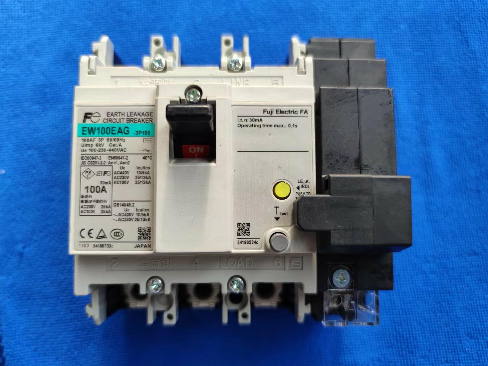 外挂式脱扣器漏电断路器