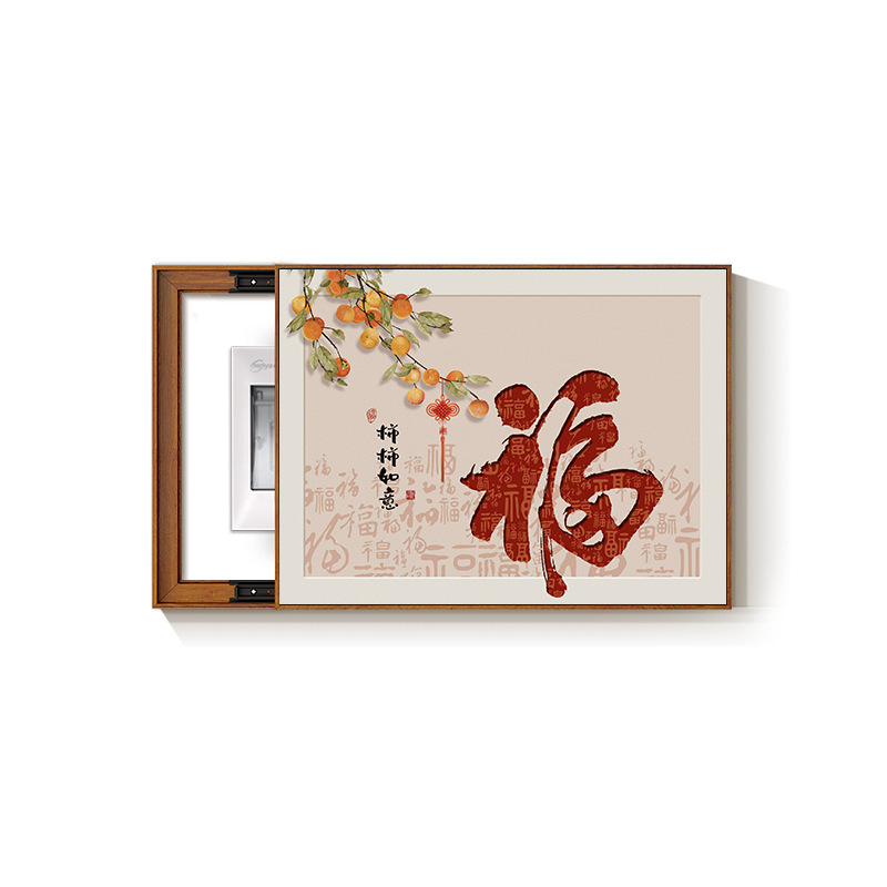 新しい中国風の張大千蘭メーターボックス装飾絵画パンチフリースイッチ配電ゲート信号ボックスブロック吊り絵画|undefined