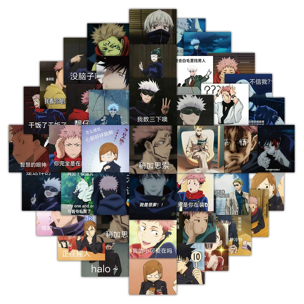 (Зарубежная торговля), Jujutsu Kaisen, мультяшный держатель карты, наклейка, чехол для телефона, чемодан, наклейки, оптом