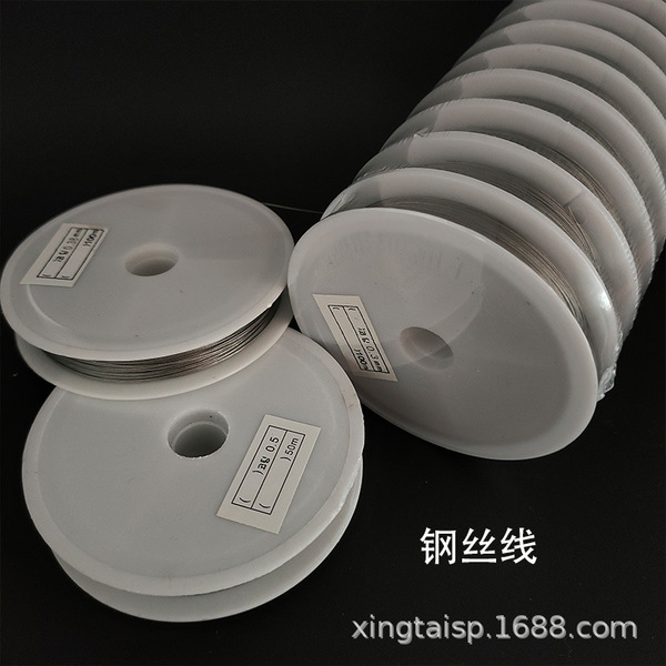 steel wire