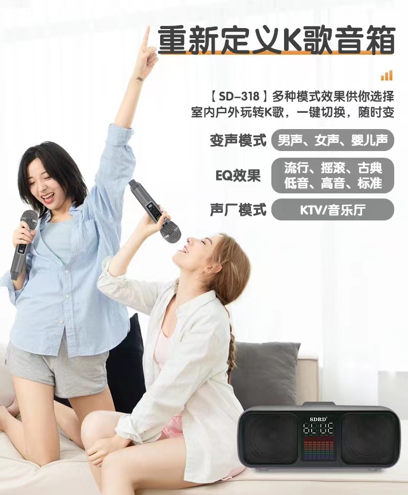 微信图片_20220927164433