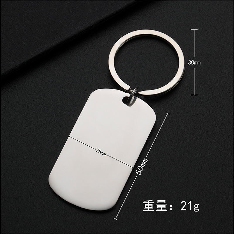 24g Weight Bag Pendant, Keychain Classification Basic Simple Style Geometric Customization Laser Engraving 201 Stainless Steel Plating Unisex Bag Pendant Keychain
