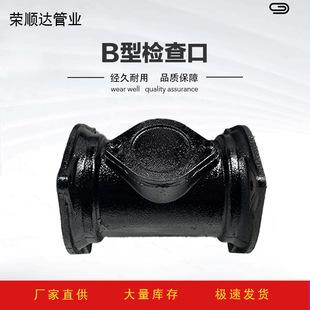 �C�������T�F��ˮ��B����ʽ�z��� ���l���mʽ�B�әz������z��