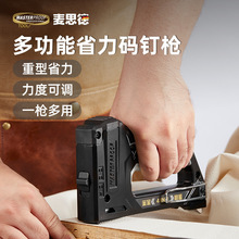 ����˼���M�ڴaᔘ��ք���ᔘ���ᔘ�u��ֱᔘ�ľ��ɳ�lᔘ�