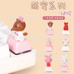 Customized Creative Cute Pet Series Keycaps DIY Mechanical Keyboard Personalized Keys