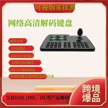 �W�j�����a�I�P���ԽӺ������A�������C���z��C�ȾW�j�aƷ