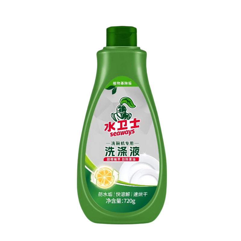 ウォーターガード 食器用洗剤 食器洗い機専用洗剤 光沢食器 シーメンス ファンタアダプター 720g|undefined