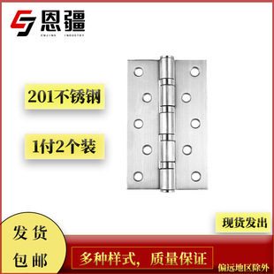 ����201���P䓺�����z�S���q��T�����5��10�� 125*100*3mm