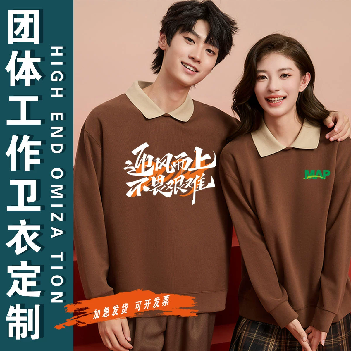 Длинный рукав с отворотом на плечах свитер с длинными рукавами