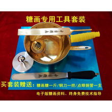 �ǻ�����ȫ�������ֹ����������ǻ������Ӱ�̯��ճ�����ǻ�������