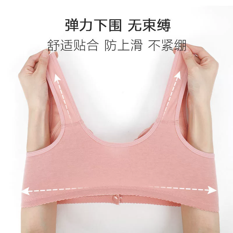 Underwear, lace wireless bra, nipple stickers, elastic long tank top, plus size