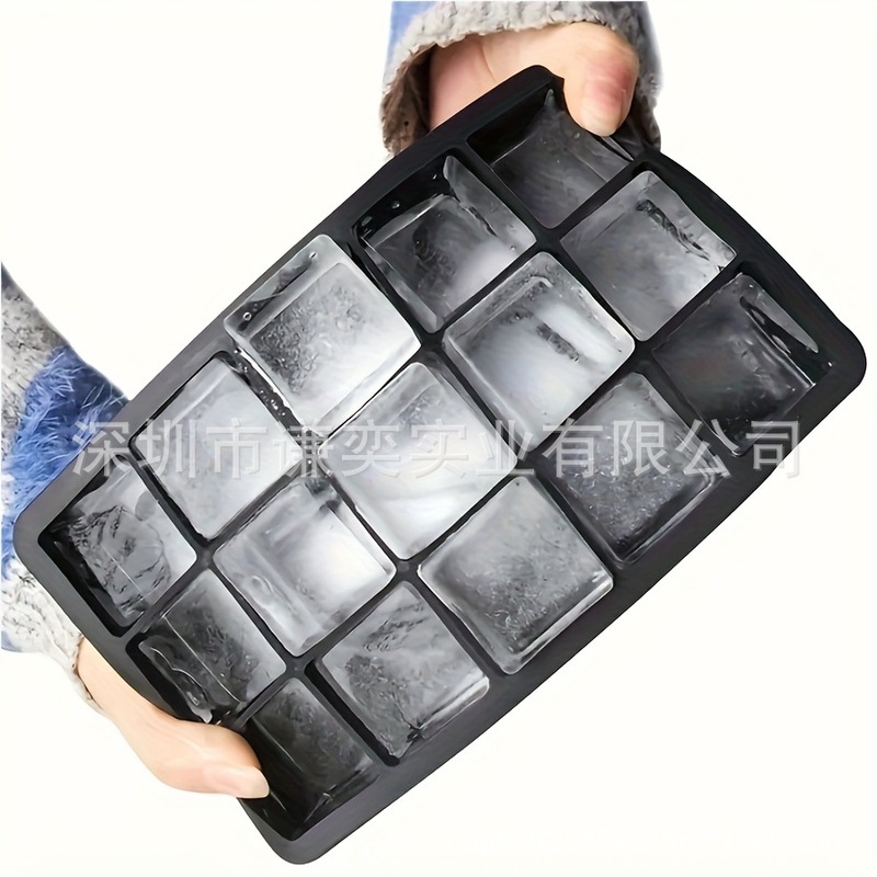 硅胶冰格长条大冰块模具制冰盒商用威士忌创意辅食盒带盖家用方形|undefined