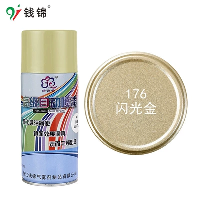 Avtomobil boyası Paint Can Hand Spray Paint - 176-glitter-gold-400mlnet-weight-240g-spray-paint