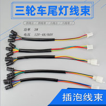 늄���݆܇β�����ľ�������ĸ���^β�����������D��x܇��܇����