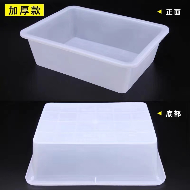 现货加厚白色塑料冰盆长方形方盆食品盒冷冻盆酒店烧烤麻辣烫冰盆-阿里巴巴
