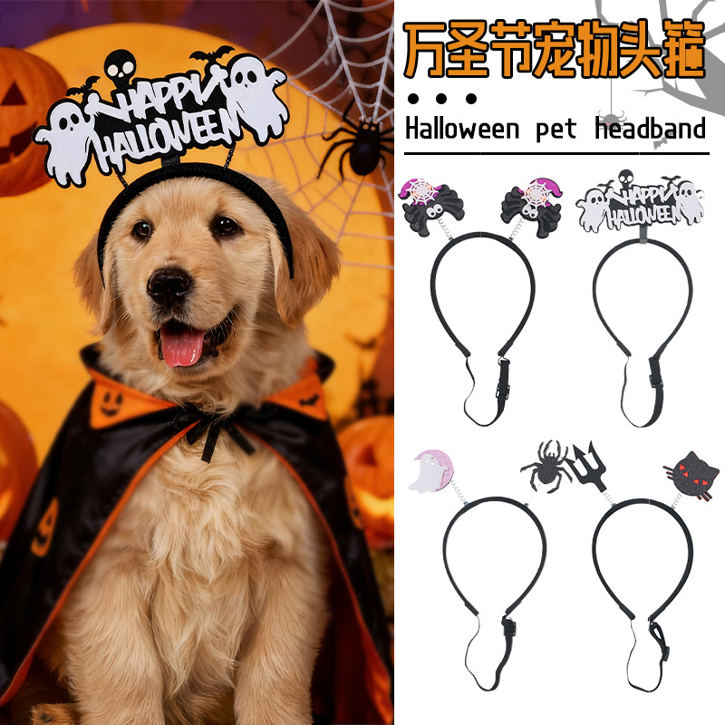 Halloween mascotas fieltro banda de cabello accesorios banda de cabello accesorios banda de cabello adorable cos banda de cabello artículos de fiesta Halloween