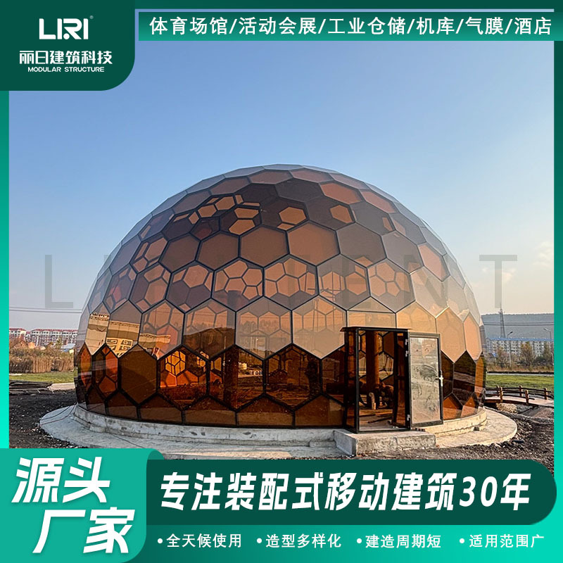 ���첣���ǿշ�����������Բ���ݺ����Ƶ�����