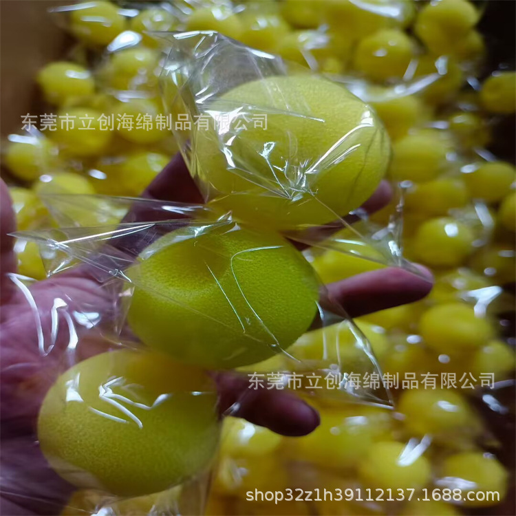 日本FANCL同款 起泡球 洗面球 洗颜球 打泡球 海绵 泡沫丰富