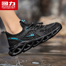 回力凉鞋男款夏季男士沙滩鞋溯溪网面透气休闲运动包头洞洞涉水鞋