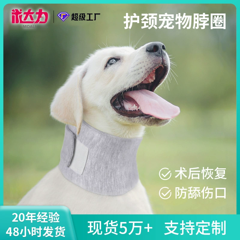 Amazon новый уход за домашними животными