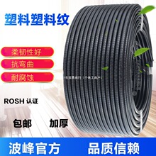 PEϲyܛoPPܛPAȼ늾|׹ܾ