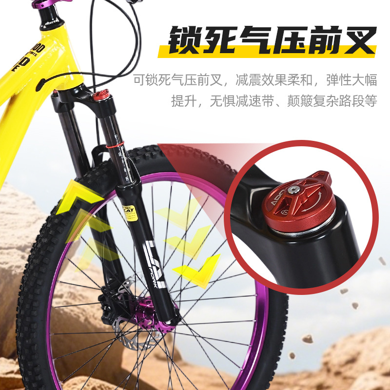 Bicicleta de montaña de pendiente de tierra freno de aceite de velocidad variable adultos, estudiantes masculinos y femeninos, se puede utilizar profesionalmente como vehículo de rendimiento todoterreno con absorción de impactos de acción