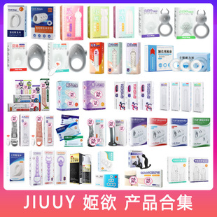 ����ȫϵ���������׭h��o���L�֑�Ů���鷿��Ħ��ָ�׳�����Ȥ