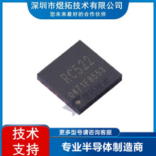 ԭװ�ֻ� VRC522 ��װVQFN-32-EP RC522���߸�Ƶ��Ƶʶ��оƬ
