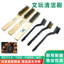 ľ��䓽zˢ������������������������F�zˢ�ӽzˢ�坍������ˢ