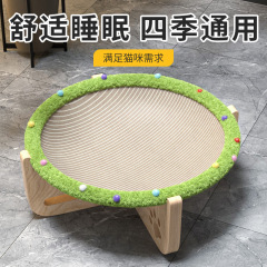 剑麻猫抓板耐抓耐咬睡觉专用木质猫抓板四季通用剑麻垫一件代发