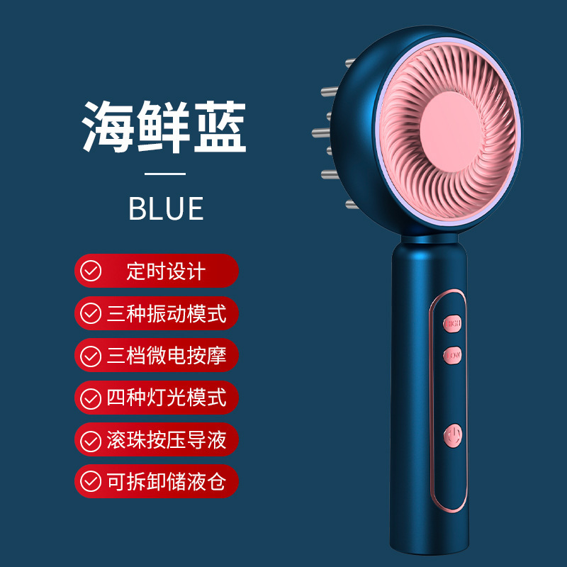 頭皮液体導入コーム、微電流、カラーライト、振動、脱毛防止マッサージコーム、育毛器具、ボール液体導入頭皮アプリケーター|undefined