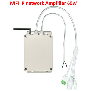 60W Wifi/Ip Network Amp Module - 12-24V Dc for Pa Systems