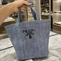 普家新款草编手提包蓝色
