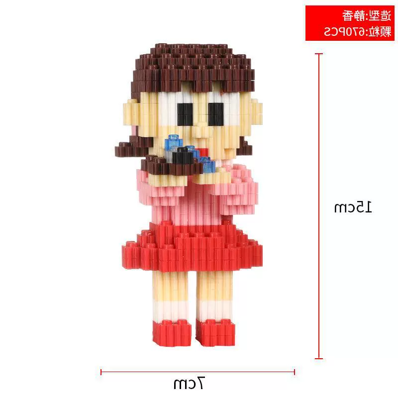 Детский конструктор Lego 3D набор для детей - увлекательная антистрессовая игрушка, идеальный подарок на день рождения мальчикам и девочкам!