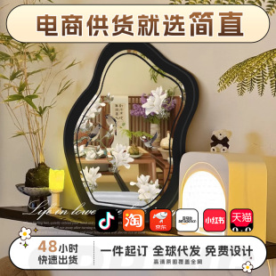 ���B�R�Ӯ��͏d���Ӕ[̨�����Ҵ��^����Ҏ�t��ʽ�͹��b��R�Ӯ�