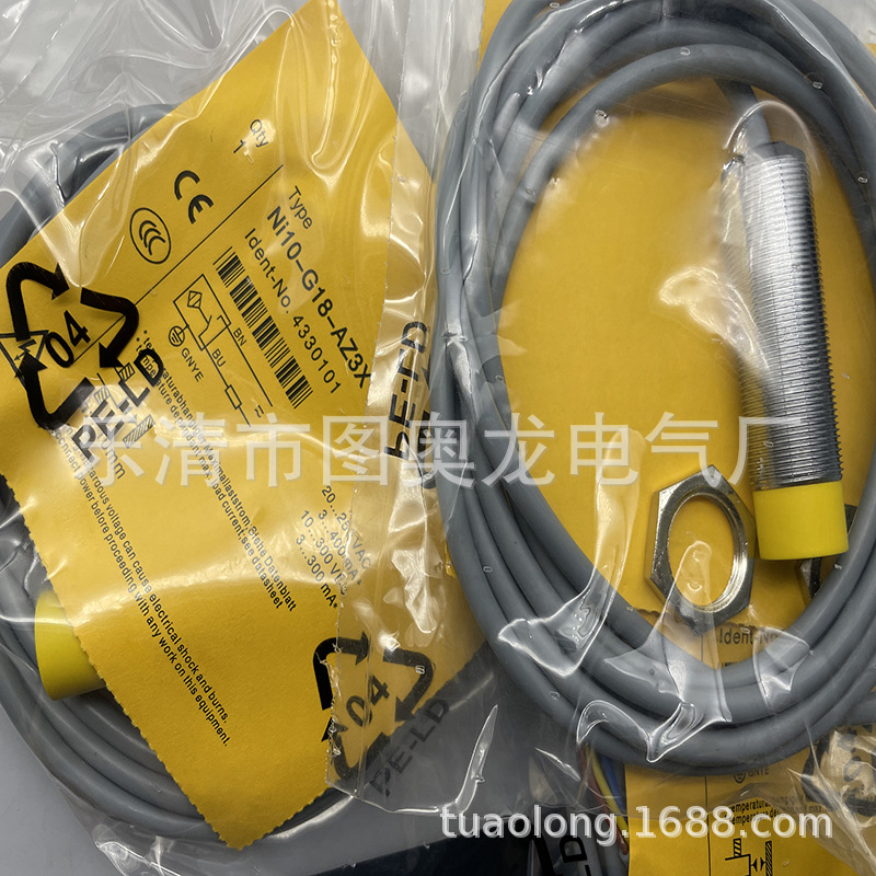 全新接近开关NI10-G18-AZ3X BI5-M18-AZ3X BI5-M18-RZ3X